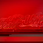  Φωτιστικό Coca Cola