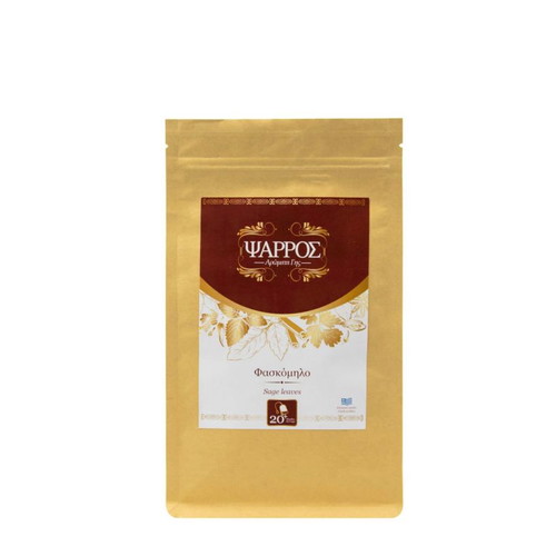 Cretan Sage Handpicked 56 Grams New