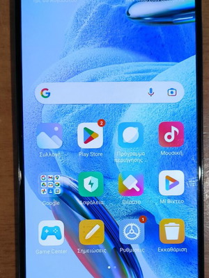 Xiaomi Redmi Note 12 Pro σαν καινούργιο, μόνο συσκευή