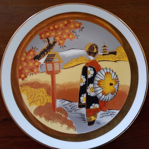 Decorative Japanese Chokin Style Plate like new