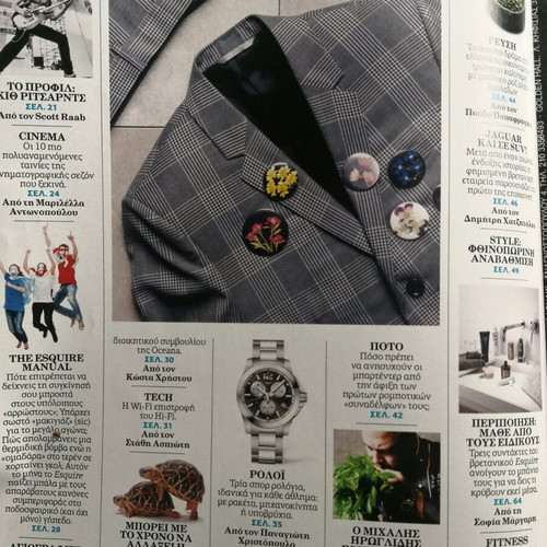 Esquire issue 46 October 2015 like new