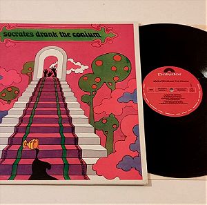 Vinyl LP - SOCRATES DRUNK THE CONIUM- SAME Hard Rock, Psychedelic Rock