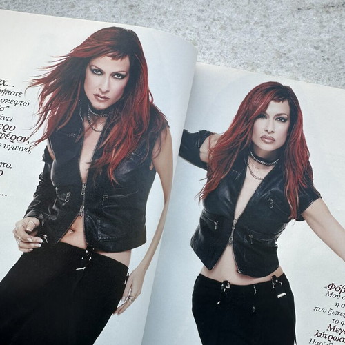 Down Town magazine Anna Vissi 2003 like new