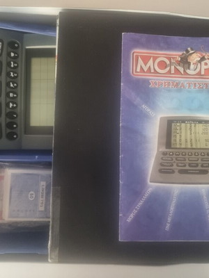 Monopoly Χρηματιστήριο επιτραπέζιο παιχνίδι