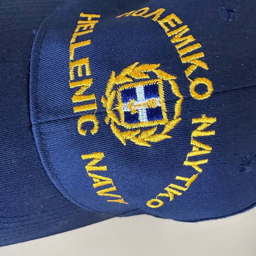 Hellenic Navy cap like new, unworn