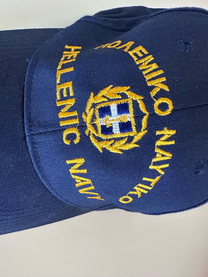 Hellenic Navy cap like new, unworn