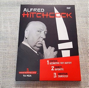 VERTIGO by Alfred Hitchcock DVD