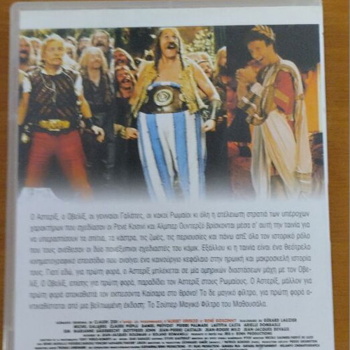 Asterix & Obelix Enantion Kaisara DVD new, comedy