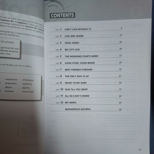 Optimise B1+ Companion new English language book