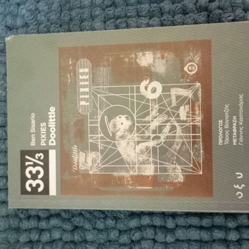 Pixies Doolittle book and live DVD like new, rock