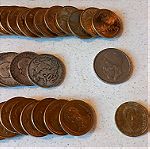  Συλλεκτικά κέρματα ( 20 δραχμές ) - 91 τμχ.