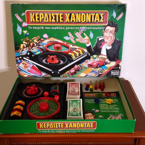 Board game Kerdiste Chanontas used, Parker edition with euro
