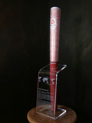 Beijing 2008 Olympic Games Glass Weave Torch Base new