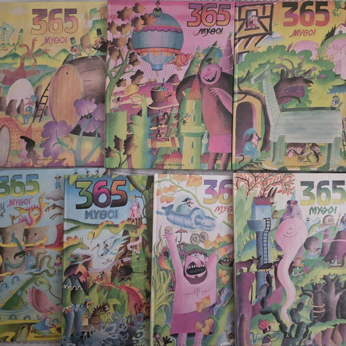 365 Myths children's book set used, volumes 1-7
