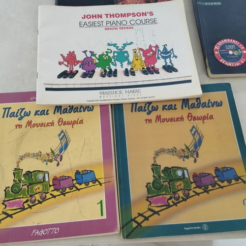 Complete Piano & Theory Book Set (7 Volumes + CD), Nakas / Fagotto