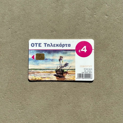 OTE Phone Card like new