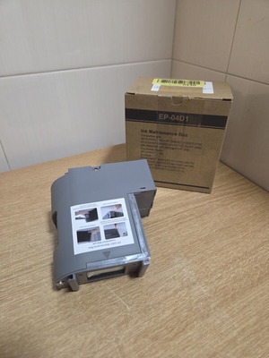 Ink Maintenance Box EP-04D1 for Epson EcoTank and WorkForce printers new