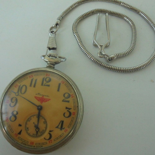 Molnija pocket watch used, vintage Soviet train emblem model