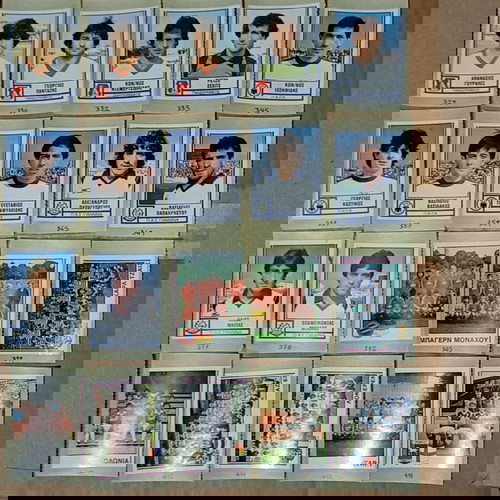 Panini Podosfairo 1980 1981 μεταχειρισμένα αυτοκόλλητα ποδοσφαίρου