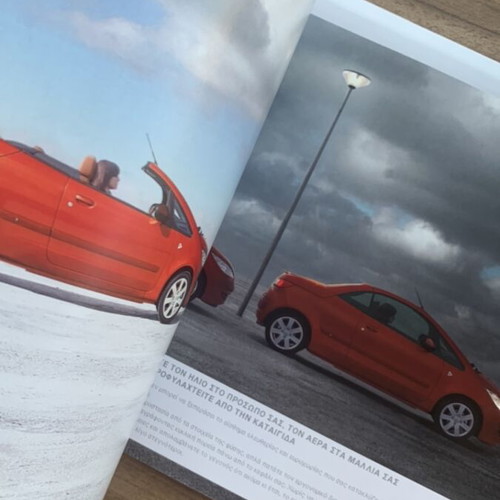 Mitsubishi Colt CZC brochure new, authentic prospectus