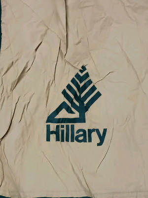 Hillary Canvas Tent μεταχειρισμένο