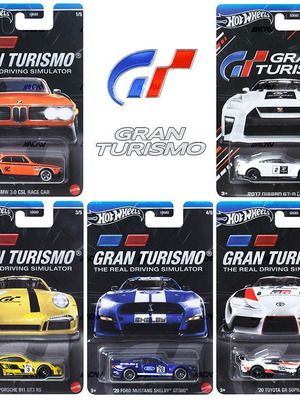 Hotwheels Gran Turismo 2024 ολοκληρωμένο πακέτο πεντάδας καινούργιο