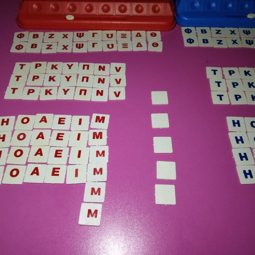 HANGMAN, Vintage 1997,  MB HASBRO, Greek Board Game , 8.50€