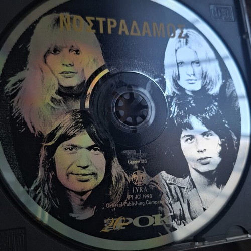 Nostradamos Complete Discography CD