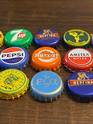Beer and soda bottle caps used, pack of 15, Greek and foreign