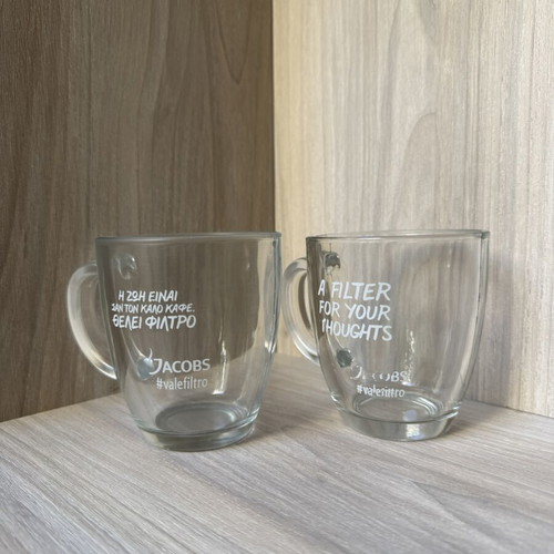Glass mugs, set of two, Jacobs