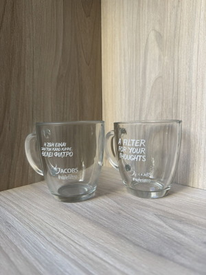 Glass mugs, set of two, Jacobs