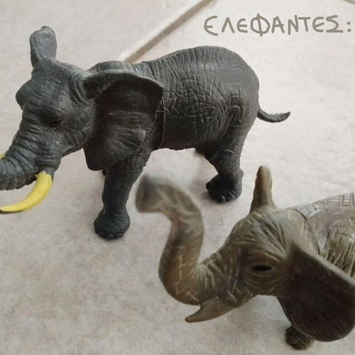 Jungle animal figures set of 24 toys