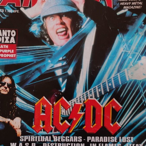Metal Hammer collectible magazines used, pack of 11 (1999-2002)