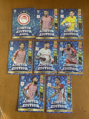 Panini FIFA 365 2025 κάρτες ποδοσφαίρου ΟΣΦΠ Limited Edition, σετ 8