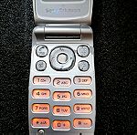  Sony Ericsson Z300i Λειτουργικό για ανταλλακτικά