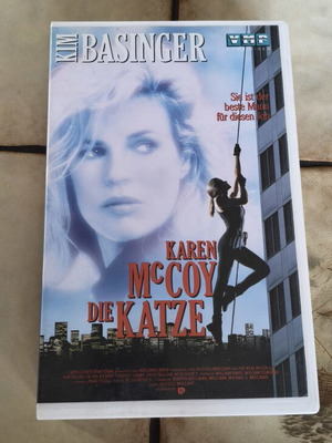 The Real McCoy βιντεοκασέτα σαν καινούργιο, γερμανική έκδοση, Kim Basinger & Val Kilmer