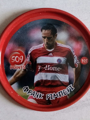 Franck Ribéry Bayern Munich collectible metal cap like new