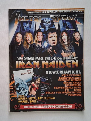 Metal Hammer 278 2008 magazine used with Iron Maiden and Death Angel