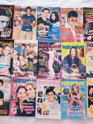 Katerina magazine collectible issues used, pack of 27 from 1998-2000