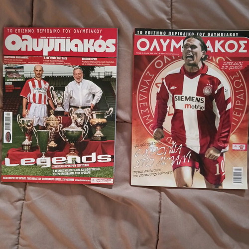 Olympiakos official magazine like new, pack of 33 issues