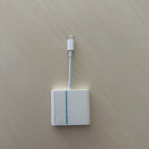 USB-C Digital AV Multiport Adapter