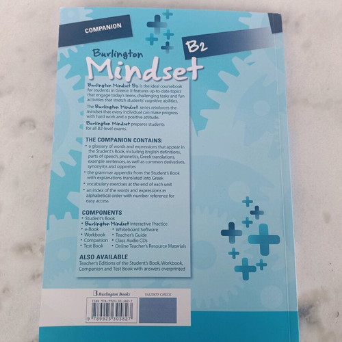 Burlington Mindset B2 like new with minimal pencil notes
