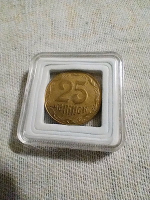 25 kopiyok Ukrainian coin restored, 2011, aluminium/bronze