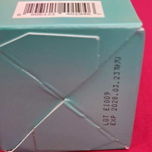 Rejuran Healer Refreshing Emulsion new, lightweight moisturizer with c-PDRN