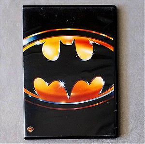 Μπάτμαν / Batman (1989)