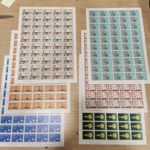 ELTA Stamp Collection 6 Complete Mint Sheets 1980-1981, 300 pcs