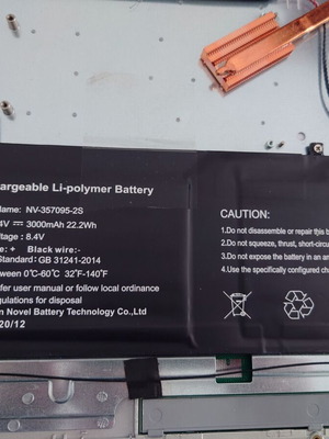 Laptop Battery NV-357095-2S like new, compatible with Chinese laptops