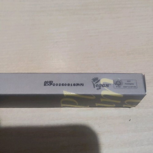 Espoir Overlip Pencil Beige New