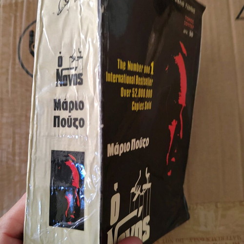 The Godfather pocket book used in very good condition