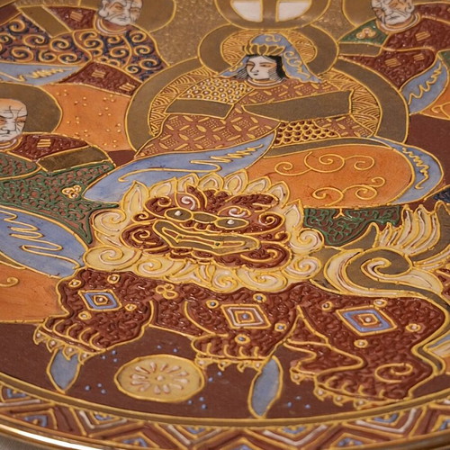 Tsatsouma large plate with Japanese dynasty cross like new 31 cm